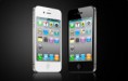 Iphone 4S 16gb 